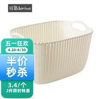 衍简 仿藤编收纳筐 4个装