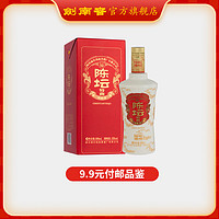 剑南春 陈坛特曲单瓶浓香型白酒（无礼袋）52度500ml