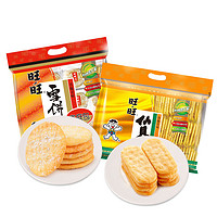 88VIP：Want Want 旺旺 仙贝雪饼综合装400g*2膨化零食