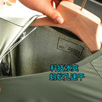 北美运动巨头 科技冰爽蚂蚁孔速干透气外贸男装夏季3M反光短袖T恤