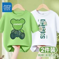 JEANSWEST 真维斯 男童短袖t恤纯棉上衣中大童潮牌上衣帅气网红半袖儿童夏装 QW12 160