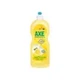 88VIP：AXE 斧头 柠檬护肤洗洁精 600g