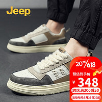 Jeep 吉普 休闲鞋男春秋季青年潮牌运动鞋系带透气板鞋男士耐磨鞋子 复古色 42