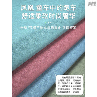 凤凰儿童溜娃神器轻便手推车宝宝可折叠小孩三轮车婴儿一键收遛娃 抹茶绿无篷款  铝合金车架更高端