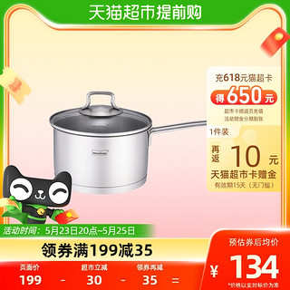 Momscook 慕厨 明泰系列 MT1810D 奶锅(18cm、304不锈钢)