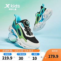 特步（XTEP）男童鞋2023春秋款新款儿童运动鞋网面夏季框子中大童跑步鞋子 黑/智能蓝 35码