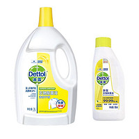 Dettol 滴露 除菌液套装 衣物3L+多效衣物180ml 清新柠檬+阳光柠檬