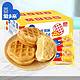88VIP：爱乡亲 夹心华夫饼400g+赠品手撕面包网红早餐整箱蛋糕点心休闲零食