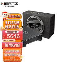 HERTZ 赫兹 汽车音响 DBX25.3箱体低音+HCP 1D功放 10寸后备箱低音喇叭