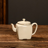 瓷牌茗茶具（cipaiming teaset）汝窑茶壶会客送礼泡茶器精致小号茶具配件单个 米黄汝窑《汉方》茶壶