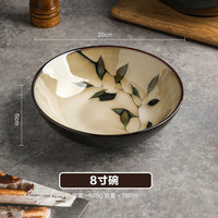 舍里 复古日式碗碟陶瓷餐具家用组合高档碗盘乔迁ins风米饭碗盘子组合 8寸碗 单个入