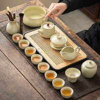 汝窑茶具套装家用轻奢高档办公会客喝茶中式整套陶瓷功夫茶壶茶杯