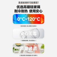 九阳玻璃杯女生高颜值吸管水杯便携泡茶大容量新款2023咖啡杯子