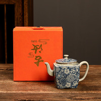 瓷牌茗茶具(cipaiming teaset) 青花《汉方》茶壶家用会客泡茶器蝉翼开片茶具配件单个 陶泥青花《汉方》茶壶-礼盒