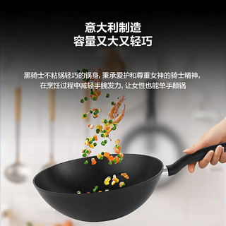 Fissler 菲仕乐 高压锅fissler压力锅具套装平底煎锅炒锅汤锅奶锅珐琅锅厨具套组 三餐四季幸福锅具套组 10