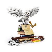 LEGO 乐高 哈利·波特系列 76391 UCS珍藏级海德薇猫头鹰