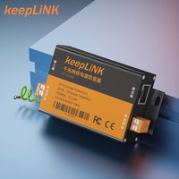 keepLINK KP-01NGP 网络防雷器 千兆二合一