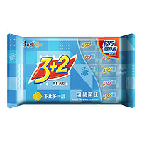 88VIP：康师傅 3+2苏打夹心饼干乳酸菌味500g*1袋20小包休闲零食分享装