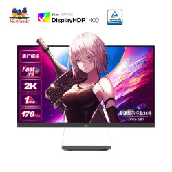 【省300元】优派显示器_ViewSonic 优派 VX2781-2K-PRO 27英寸IPS显示器(2560*1440、1ms、170Hz ...