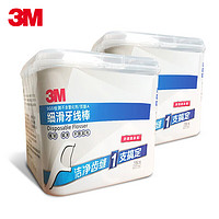 3M 细滑牙线棒家庭装安全超细剔牙线清洁齿缝 300支 赠随身盒