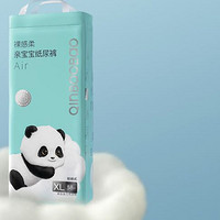 QinBaoBao 亲宝宝 裸感柔Air系列 宝宝拉拉裤 XL38片