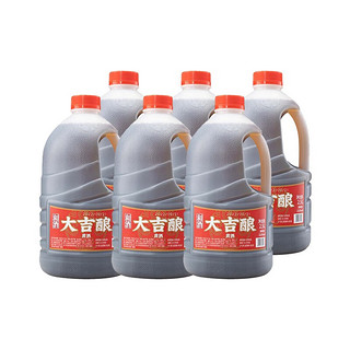 和酒大吉酿黄酒上海老酒 清爽型半干黄酒桶装酒2.5L装料酒 2.5L*6（可发原箱）