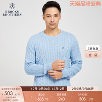 Brooks Brothers/布克兄弟男士春麻花纹logo款针织套头衫毛衣 4000-淡蓝色 S