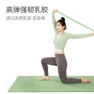 YESOUL 野小兽 瑜伽拉力带 15磅 RB10