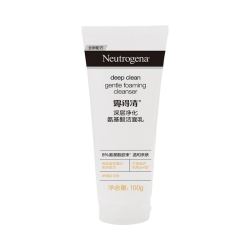 Neutrogena 露得清 深层净化氨基酸洁面乳 100g