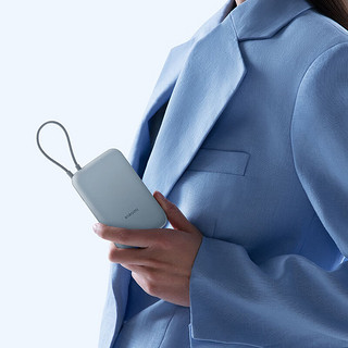 Xiaomi 小米 充电宝 10000mAh 自带线口袋版 灰蓝色