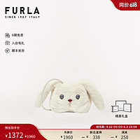 FURLA 芙拉 [同价618]FURLA ALLEGRA BUNNY兔子造型织物女士迷你斜挎包 棉白色