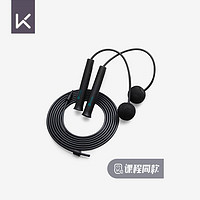 促销活动：京东keep官方旗舰店好物专场，运动服饰巨惠！