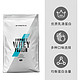  MYPROTEIN 熊猫蛋白粉 乳清蛋白粉增肌 北海道牛奶味V2　