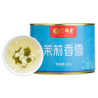 EFUTON 艺福堂 茶叶茉莉香雪特级浓香型飘雪茉莉花茶广西横县浙江高山100g