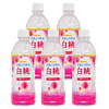 三佳利（Sangaria）果味饮料日本原装进口三佳丽瓶装网红瓶装夏日果肉白桃葡萄味饮品 白桃味饮料500ml*5瓶