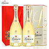 兰颂（Lanson）法国兰颂白中白香槟起泡酒原瓶进口红酒 750ml*2双支礼盒装