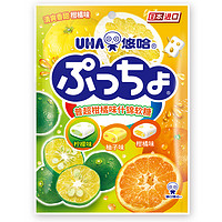 UHA 悠哈 普超什锦软糖90g水果柑橘碳酸日本进口悠哈味觉糖
