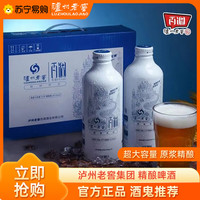 泸州老窖 大容量 啤酒