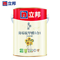 立邦 5合1无添加墙面漆 5L