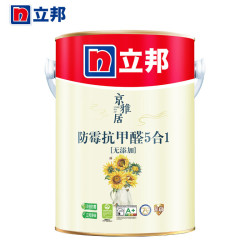 立邦 5合1无添加墙面漆 5L