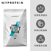MYPROTEIN 熊猫  乳清蛋白粉 2.5公斤/5.5磅  香草味