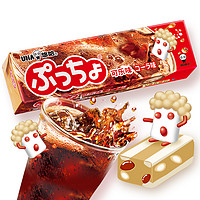 UHA 悠哈 软糖50g可乐味日本味觉糖糖果零食软糖条装进口