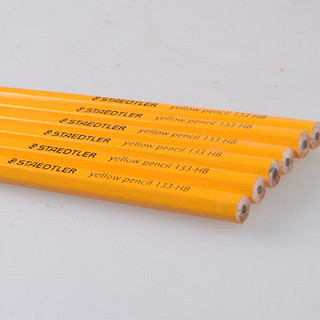 德国（STAEDTLER）施德楼黄杆铅笔六角儿童男女小学生用写字绘图考试用书写素描绘画 133不带橡皮头铅笔2H（3盒*12支）共36支 送橡皮10块+卷笔刀1个
