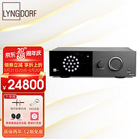 LYNGDORF 林道夫TDAI-1120流媒体功放机 2声道无线蓝牙数播放大器 TDAI-1120