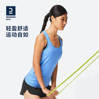 DECATHLON 迪卡侬 女士夏背心修身无袖工字速干跑步运动健身透气T恤上衣WSLS2