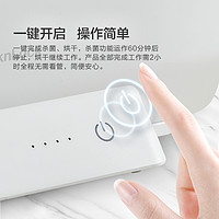 LOCK&LOCK 砧板消毒器刀具筷子收纳架家用小型刀筷架菜板烘干消毒器