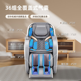 OTO按摩椅家用全身全自动多功能豪华太空舱电动按摩小型智能CS01