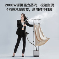 Midea 美的 商用大蒸汽大功率挂烫机烫衣服熨斗熨烫家用机服装店商场专用