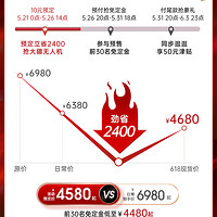 OJA 欧佳 高端智能挂烫机大熨烫台平烫挂式手持蒸汽家用商用多功能熨烫