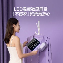 美的 挂烫电熨斗家用